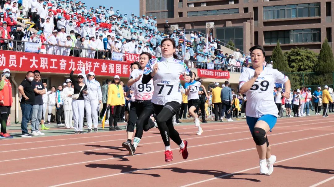 凝心聚力勇拼搏 踔厉奋发展风采——Long8龙八微参加北京电控运动会剪影